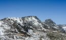 LUNA HOTEL SERRA DA ESTRELA Covilhã