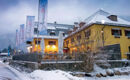 DEVA HOTEL ALPENGLÜCK Schneizlreuth