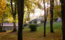 HOTEL AN DER THERME Bad Sulza