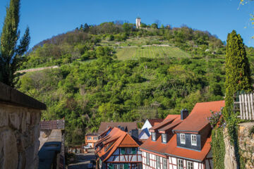 ACHAT HOTEL HEPPENHEIM (B&B) Heppenheim (Bergstraße)