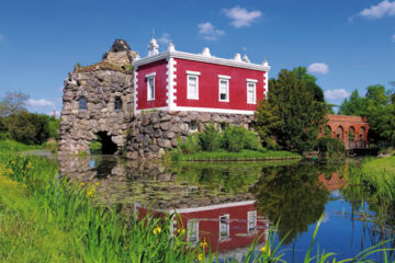 HOTEL RESTAURANT ELBEBRÜCKE Oranienbaum