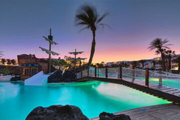 SUITES LANZAROTE GARDENS Costa Teguise